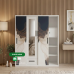 Altis All Metal Wardrobe Cabinet 