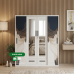 Altis All Metal Wardrobe Cabinet 