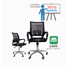 WFH Home/ Office Mid back chair