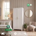 Ara Smart Value Slim All Metal Cabinet