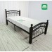 Megan Single size bed frame